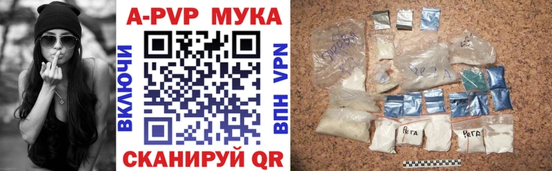 APVP СК Злынка