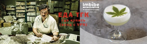 каннабис Алексин