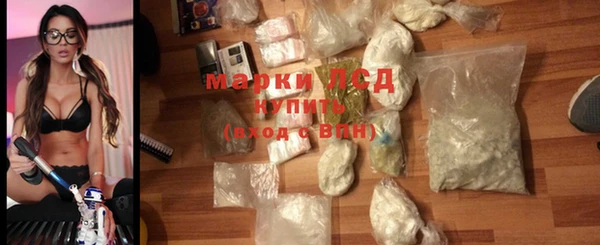 СК Алексеевка