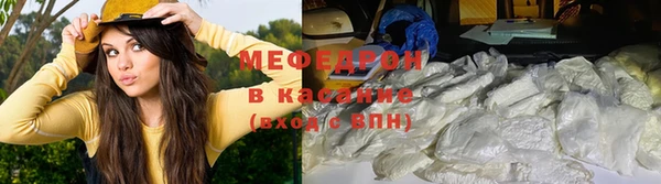 СК Алексеевка