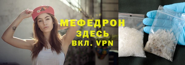 СК Алексеевка