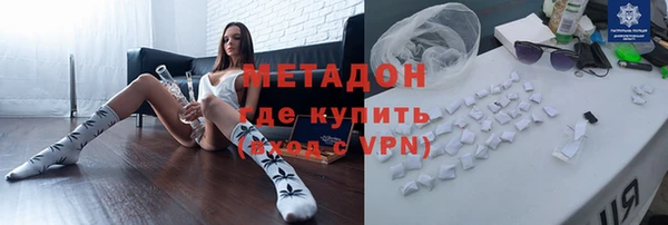 apvp Алзамай