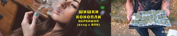 ALPHA-PVP Абинск