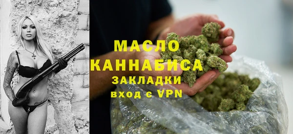 каннабис Алексин