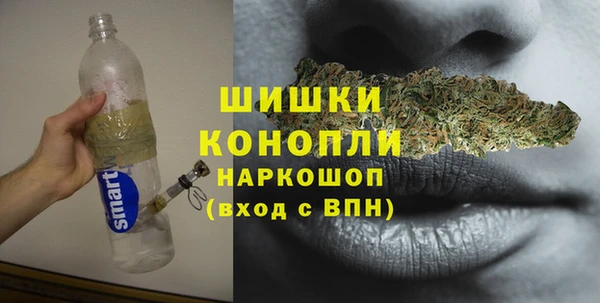 ALPHA-PVP Абинск